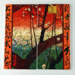 Flowering Plum Orchard (after Hiroshige)