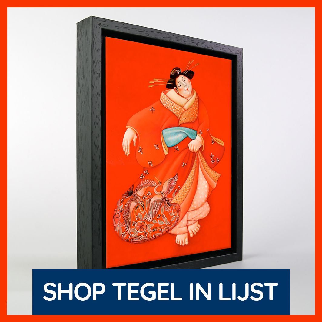 shop tegel in lijst